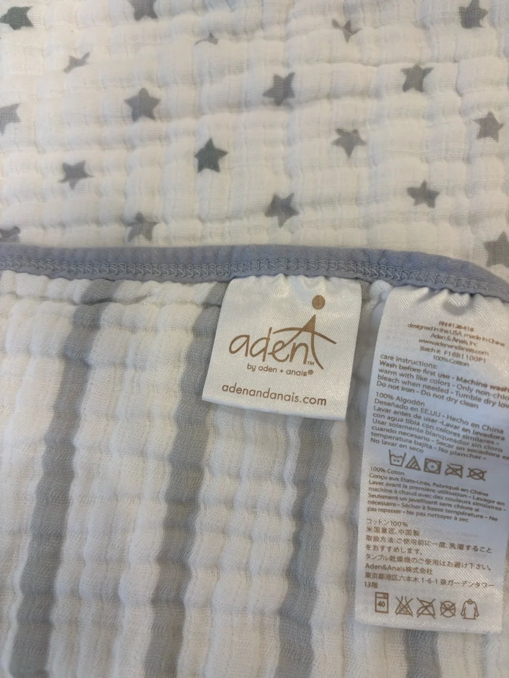 Aden + Anais cotton muslin blanket